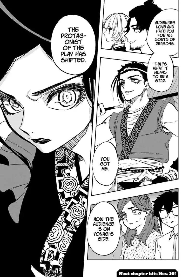 Read Act-Age chapter 88 image 22 on Lezhin