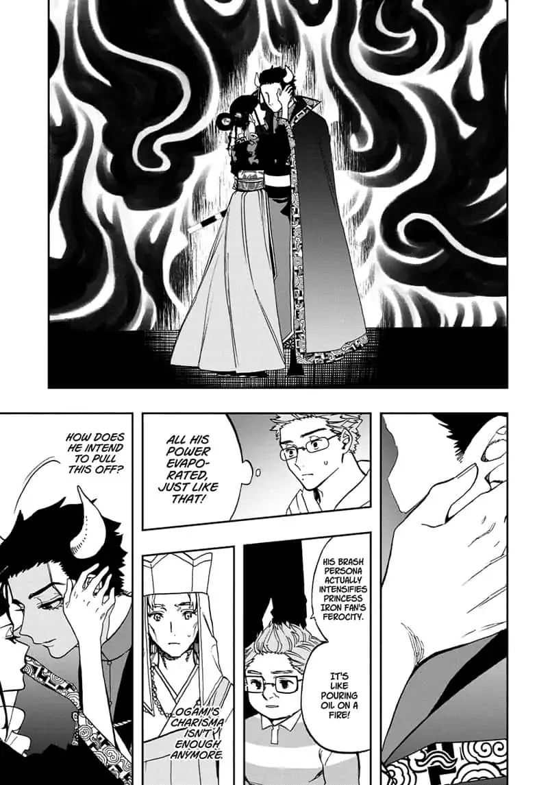 Read Act-Age chapter 88 image 4 on Lezhin