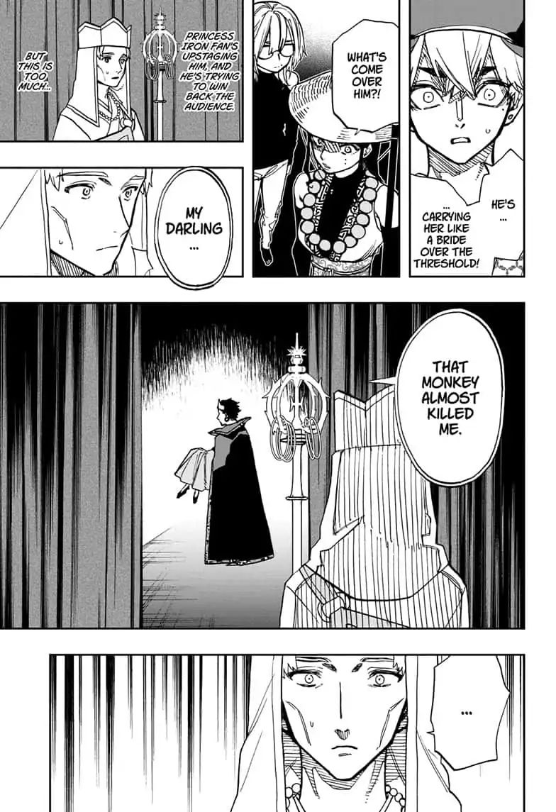 Read Act-Age chapter 88 image 6 on Lezhin