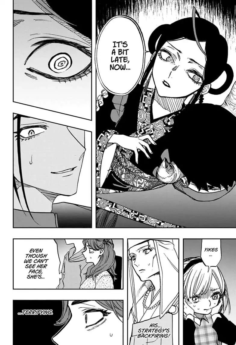 Read Act-Age chapter 88 image 7 on Lezhin