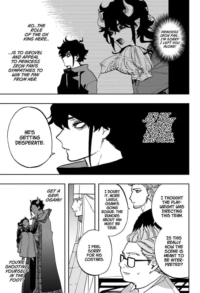 Read Act-Age chapter 88 image 8 on Lezhin