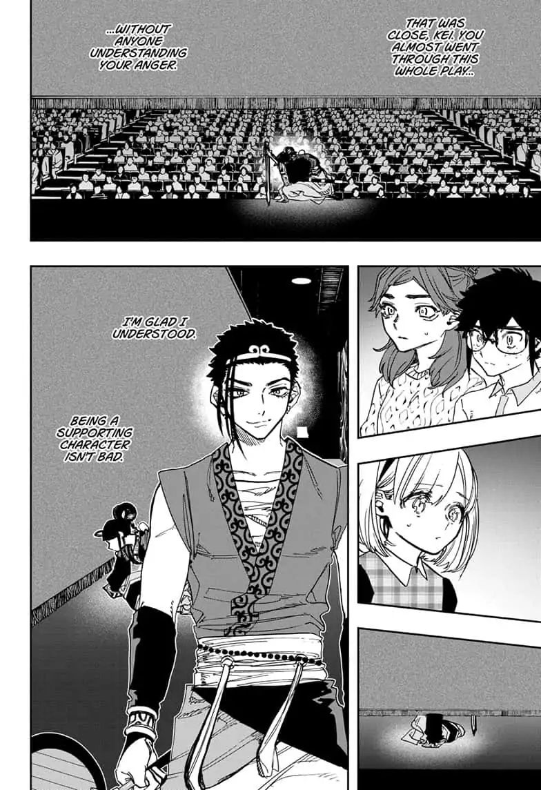 Read Act-Age chapter 89 image 1 on Lezhin