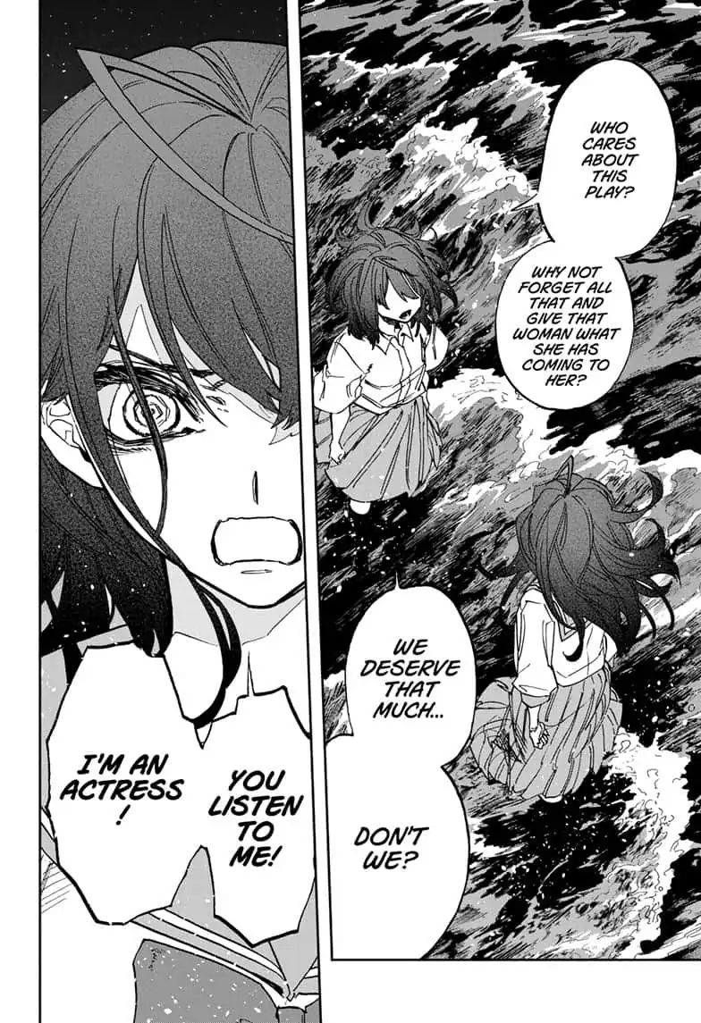 Read Act-Age chapter 89 image 15 on Lezhin