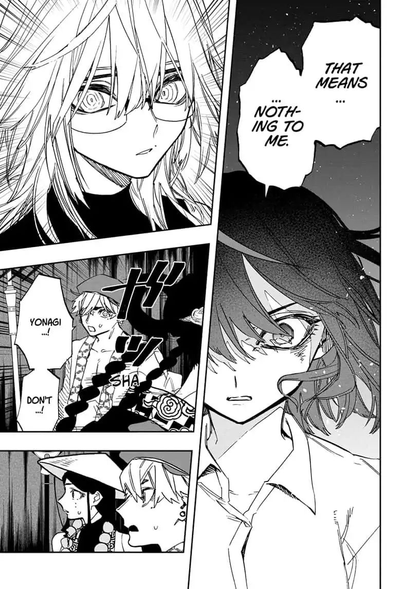 Read Act-Age chapter 89 image 16 on Lezhin