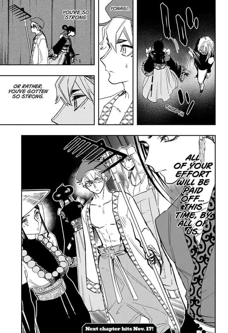 Read Act-Age chapter 89 image 18 on Lezhin