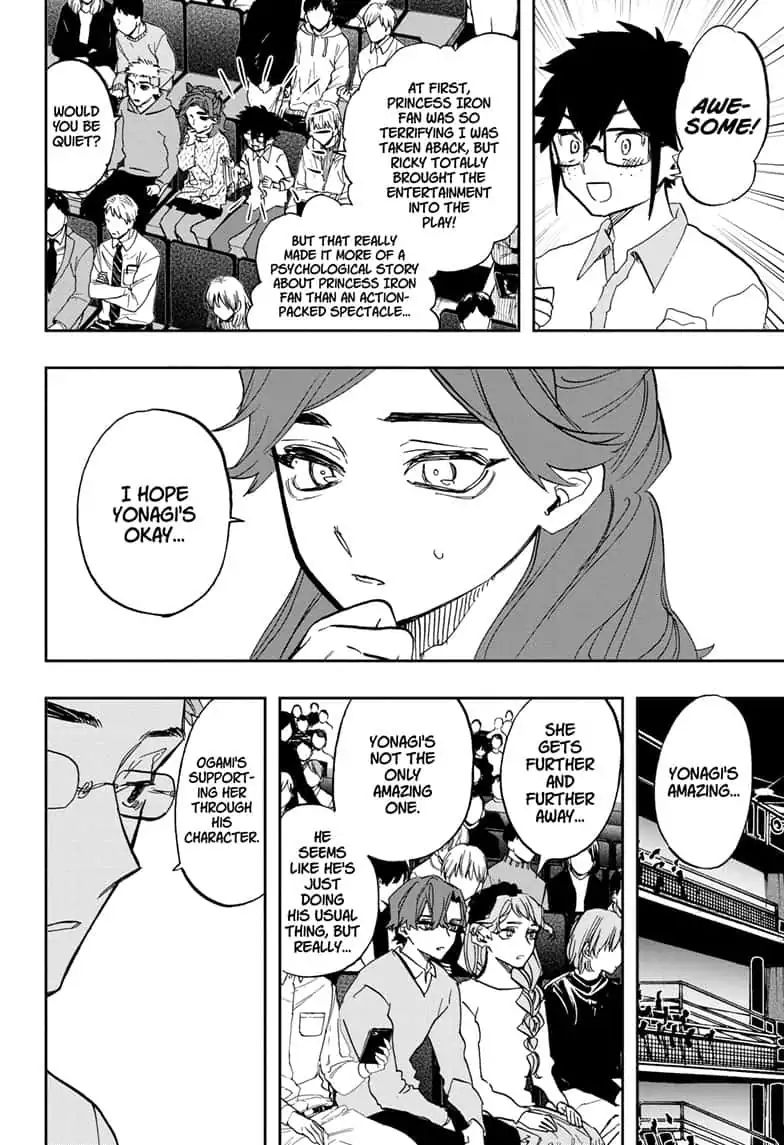 Read Act-Age chapter 89 image 3 on Lezhin