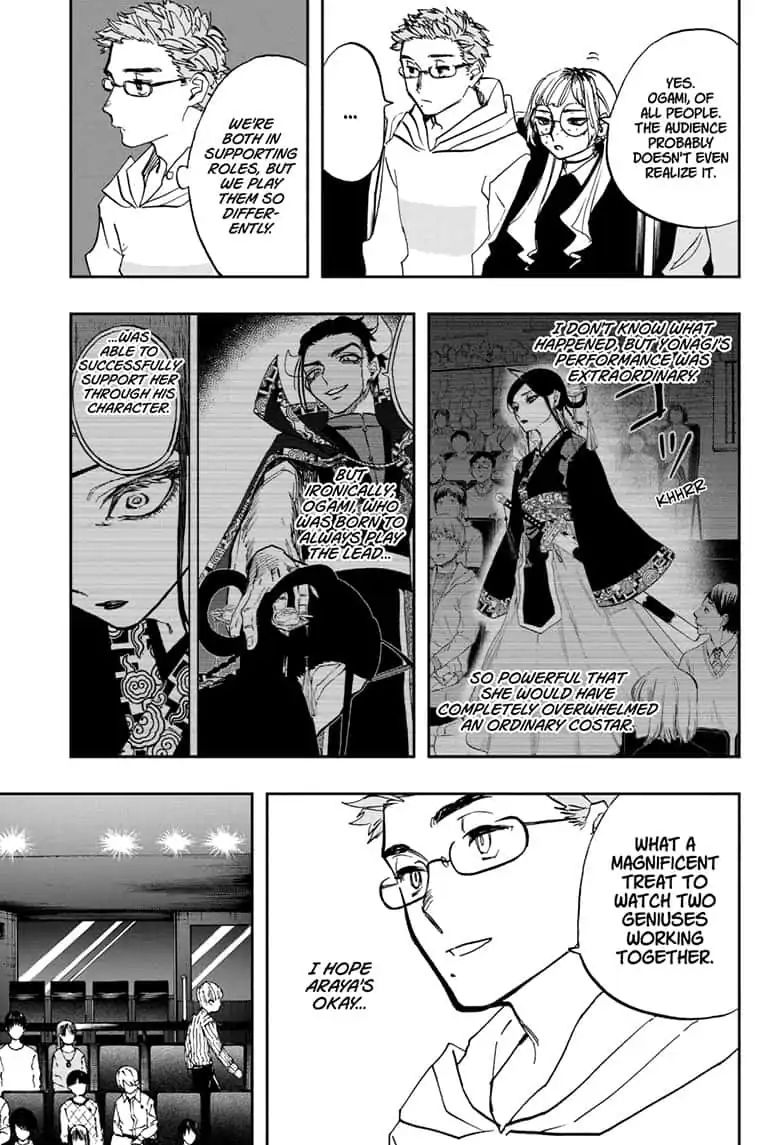 Read Act-Age chapter 89 image 4 on Lezhin