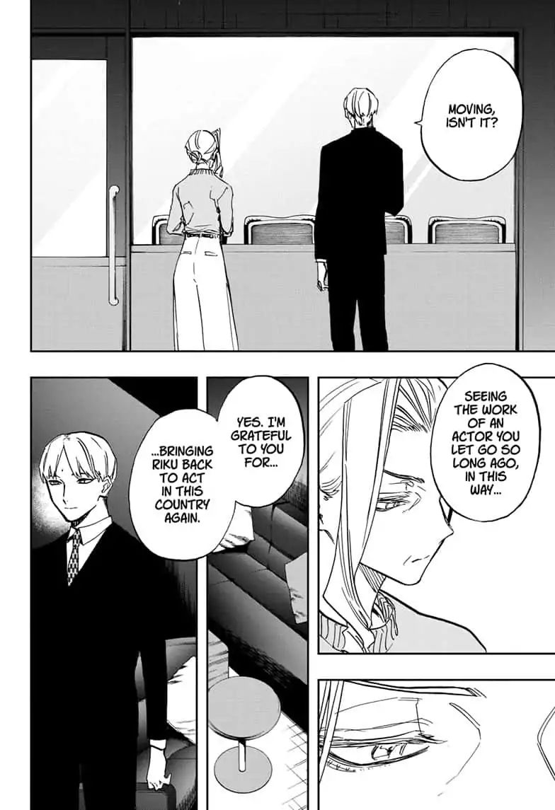 Read Act-Age chapter 89 image 5 on Lezhin