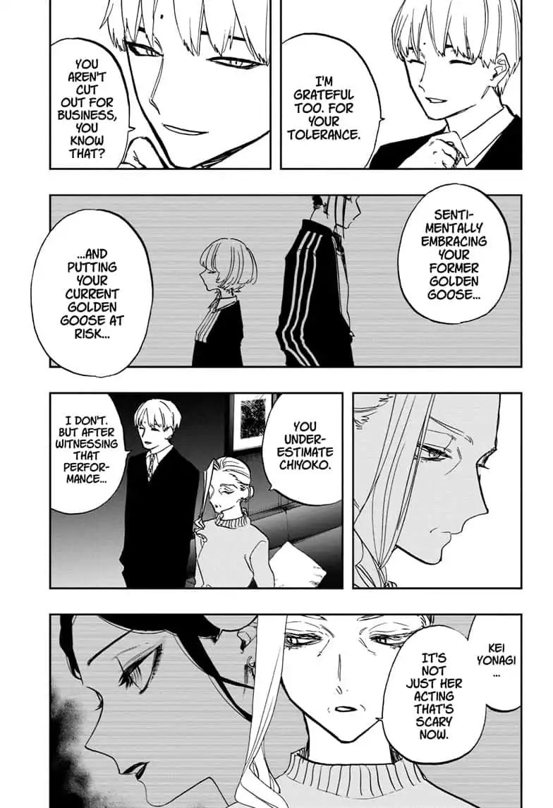 Read Act-Age chapter 89 image 6 on Lezhin