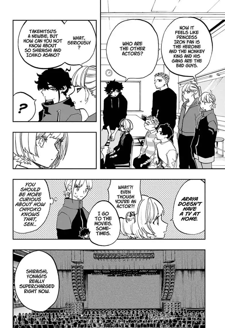 Read Act-Age chapter 90 image 1 on Lezhin