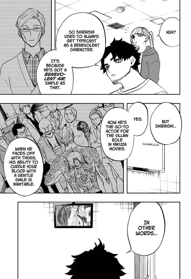 Read Act-Age chapter 90 image 13 on Lezhin