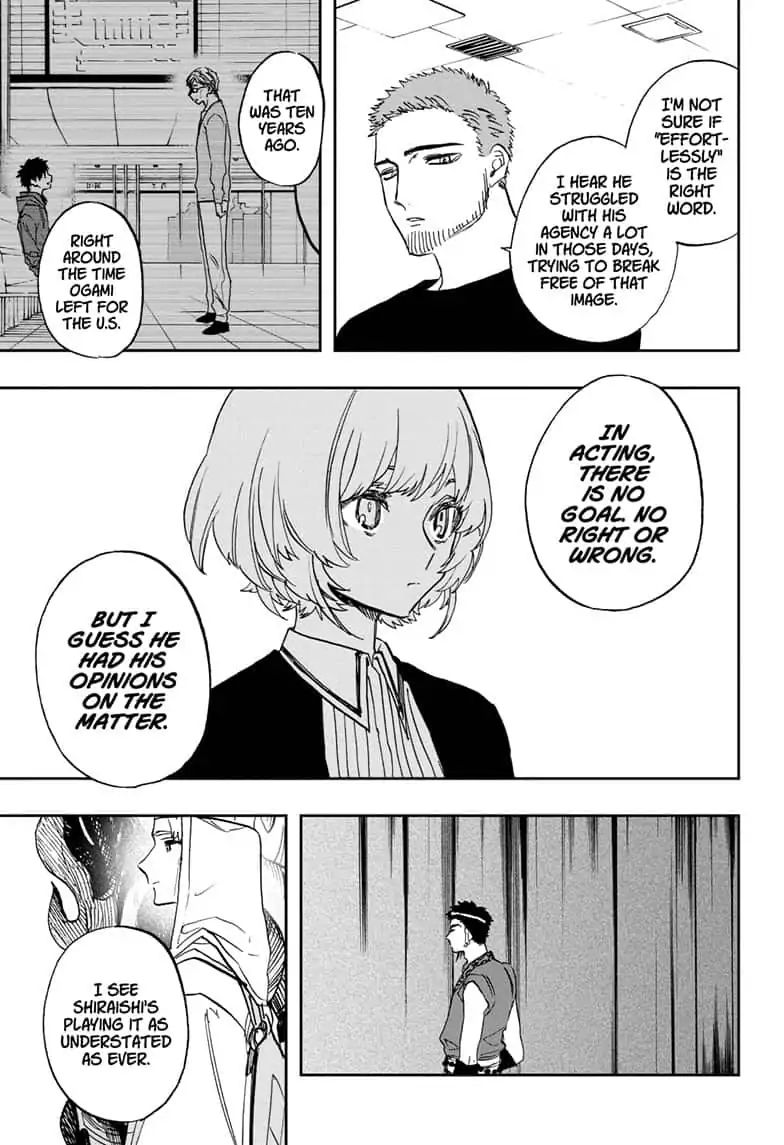 Read Act-Age chapter 90 image 16 on Lezhin