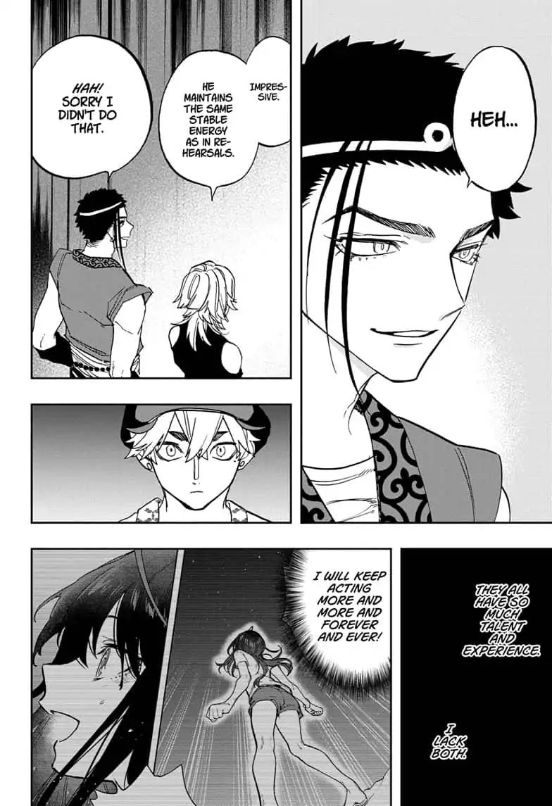 Read Act-Age chapter 90 image 17 on Lezhin