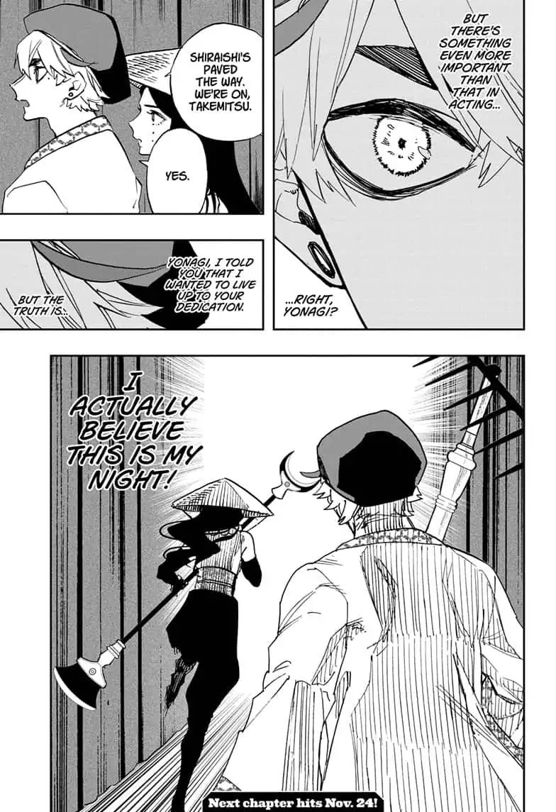 Read Act-Age chapter 90 image 18 on Lezhin