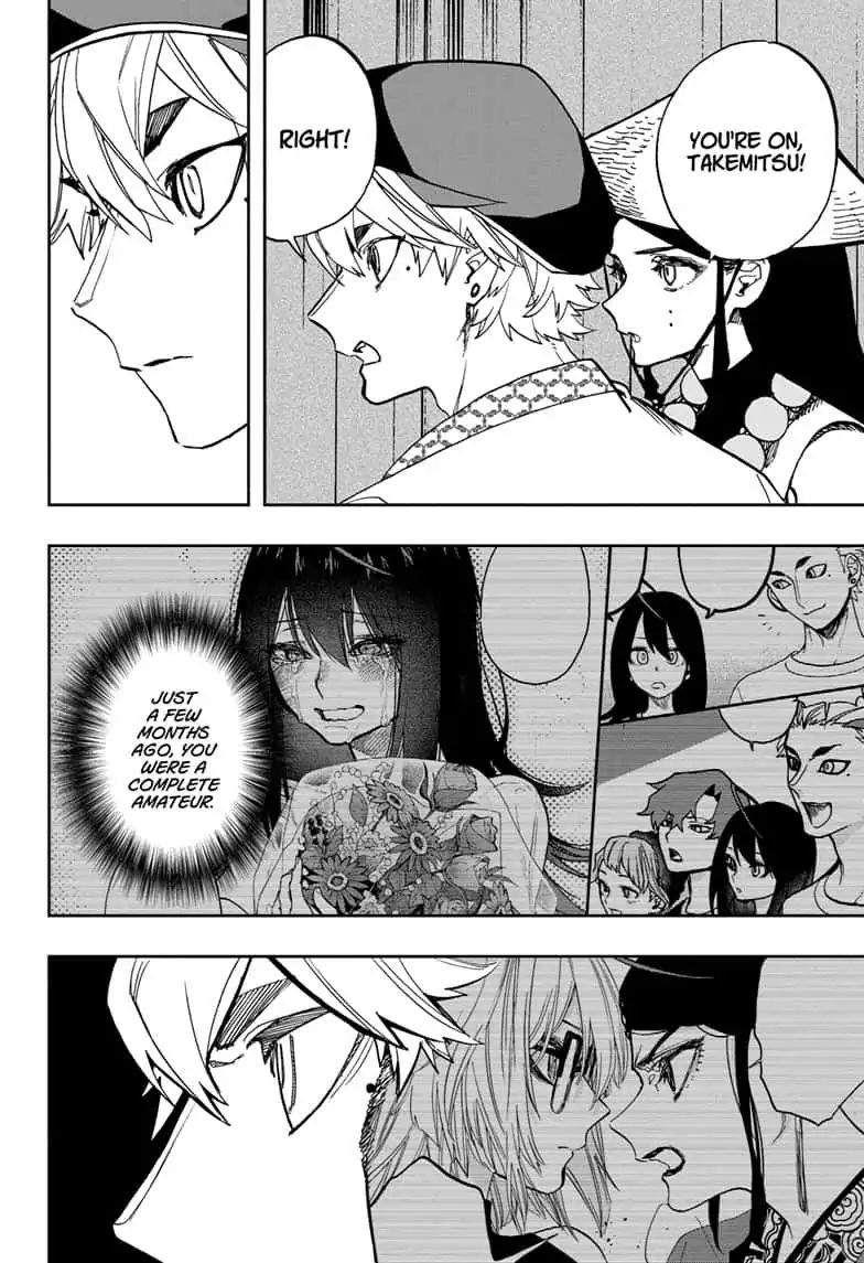 Read Act-Age chapter 91 image 1 on Lezhin