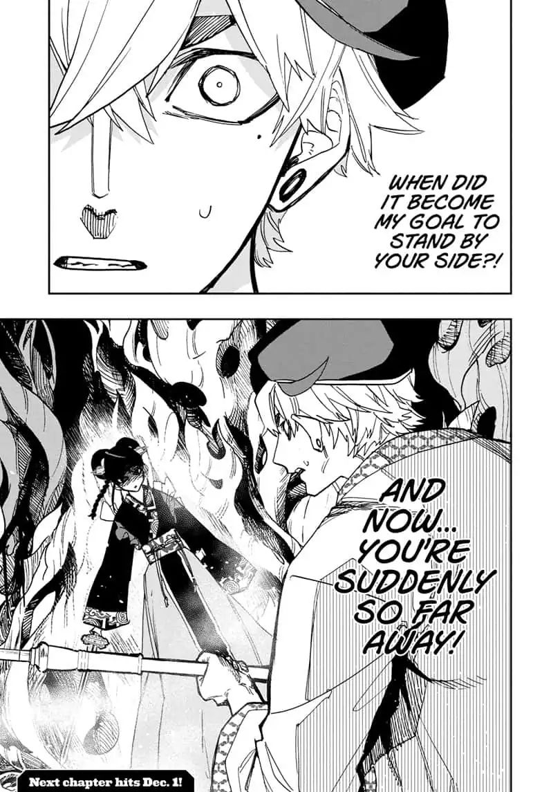 Read Act-Age chapter 91 image 18 on Lezhin