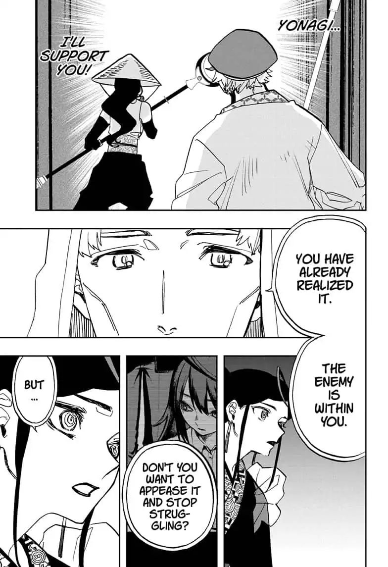 Read Act-Age chapter 91 image 2 on Lezhin