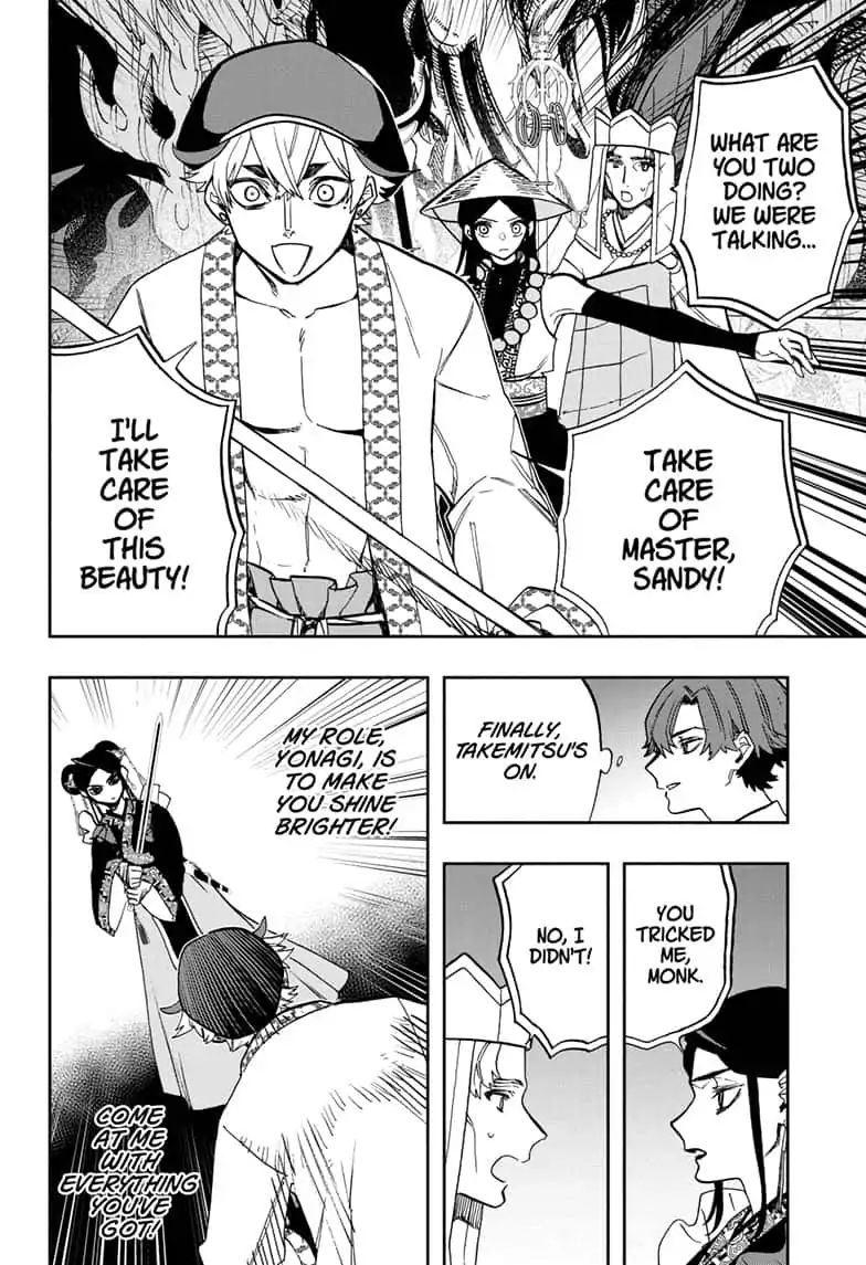 Read Act-Age chapter 91 image 7 on Lezhin