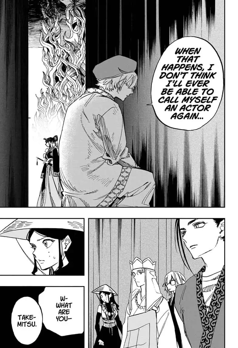 Read Act-Age chapter 92 image 10 on Lezhin