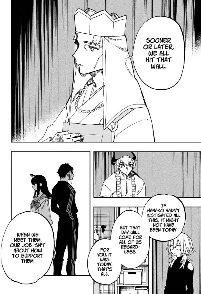 Read Act-Age chapter 92 image 11 on Lezhin