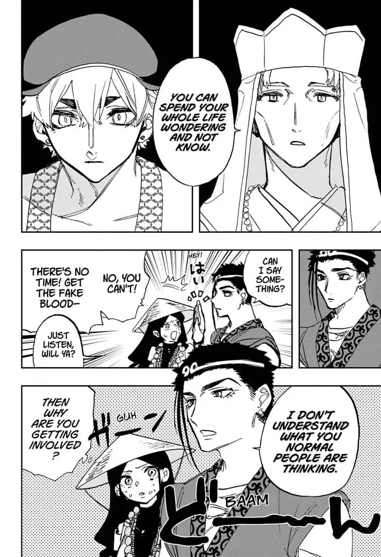Read Act-Age chapter 92 image 13 on Lezhin