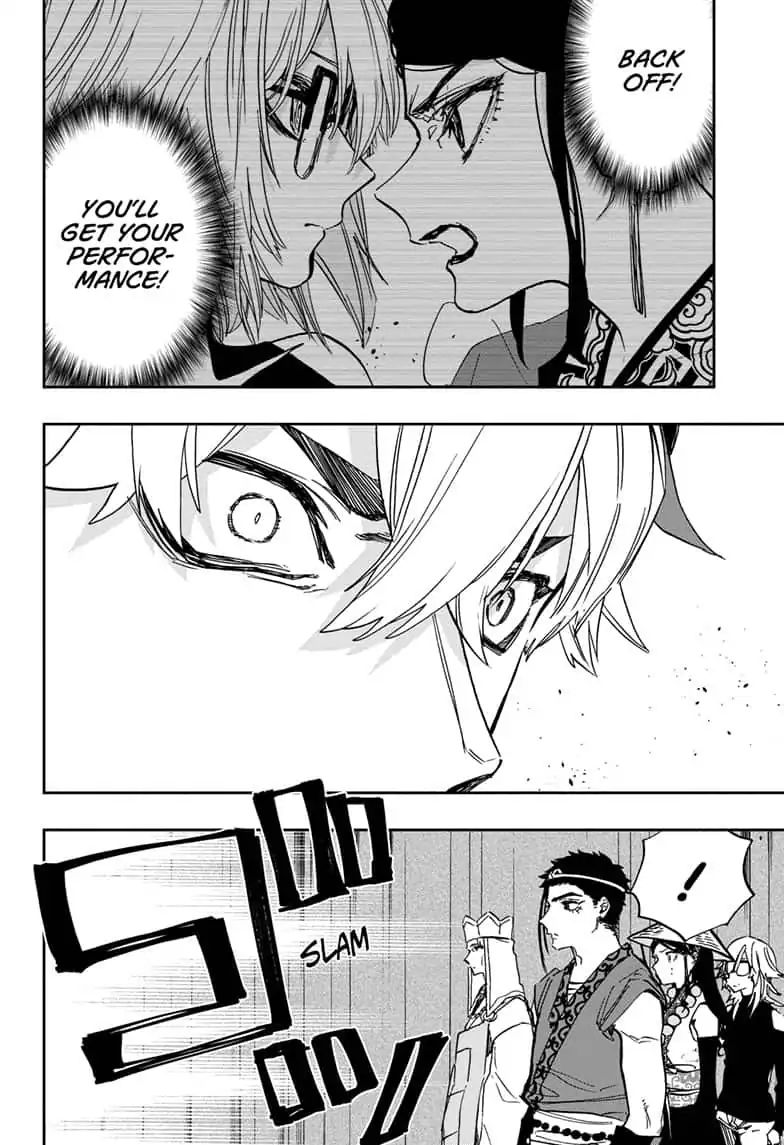 Read Act-Age chapter 92 image 17 on Lezhin