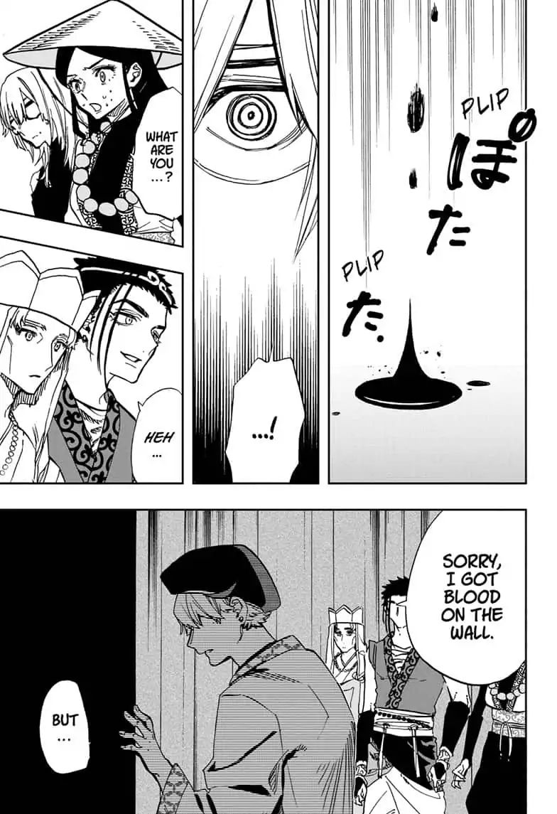 Read Act-Age chapter 92 image 18 on Lezhin