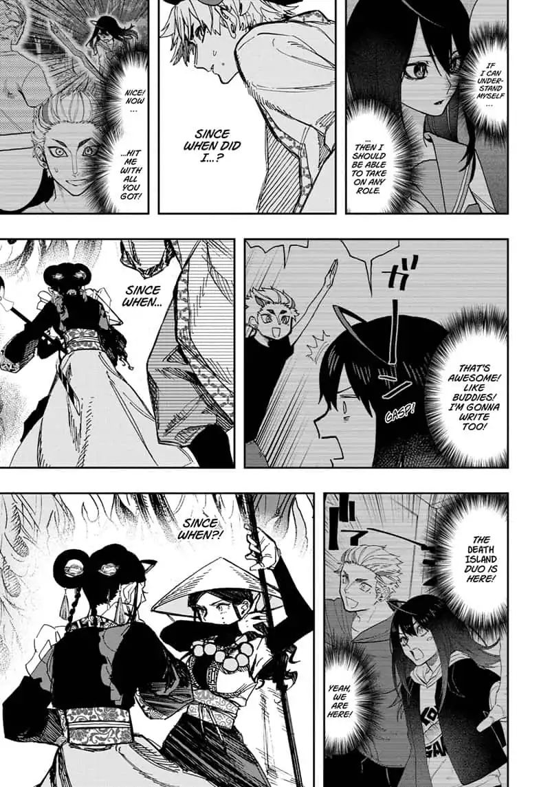 Read Act-Age chapter 92 image 4 on Lezhin