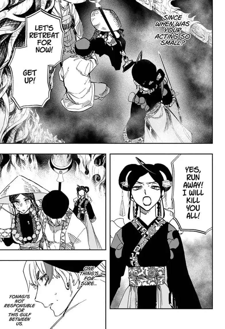 Read Act-Age chapter 92 image 6 on Lezhin