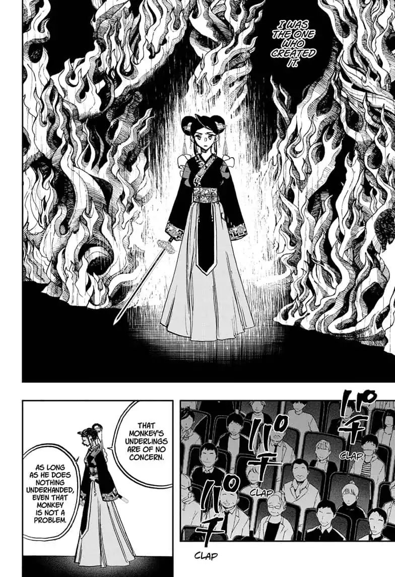 Read Act-Age chapter 92 image 7 on Lezhin