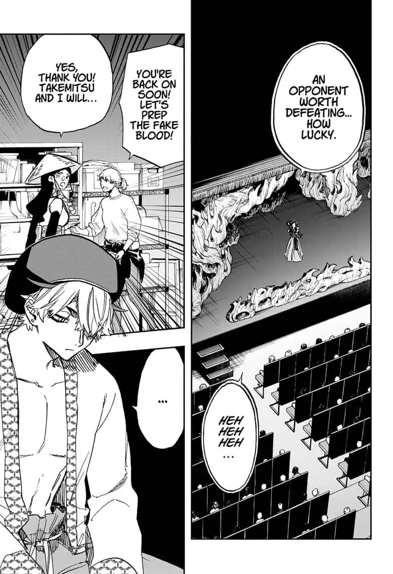 Read Act-Age chapter 92 image 8 on Lezhin