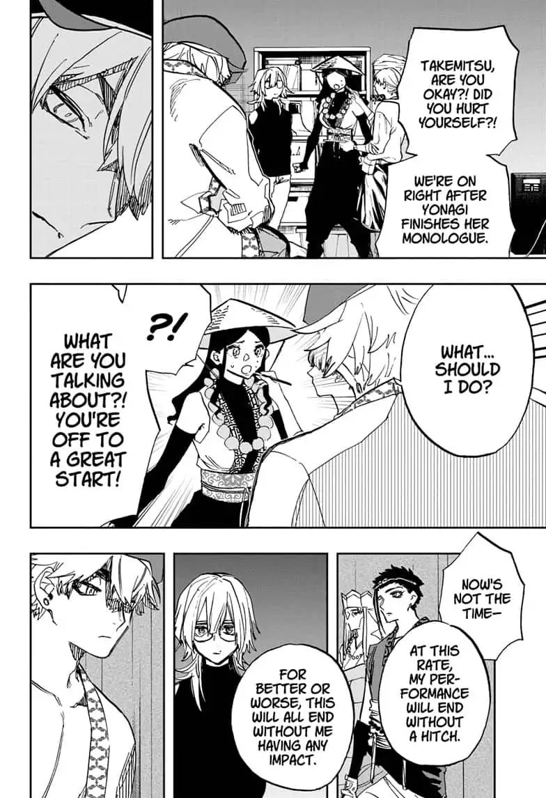 Read Act-Age chapter 92 image 9 on Lezhin