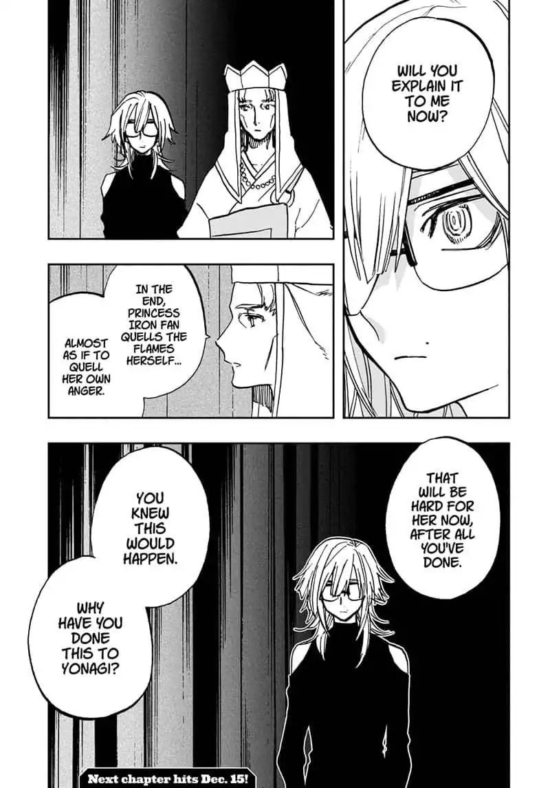 Read Act-Age chapter 93 image 18 on Lezhin