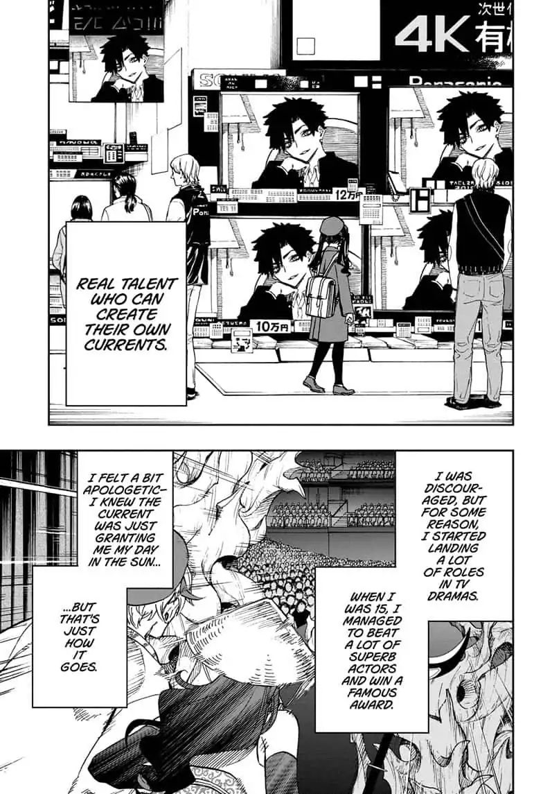 Read Act-Age chapter 93 image 2 on Lezhin