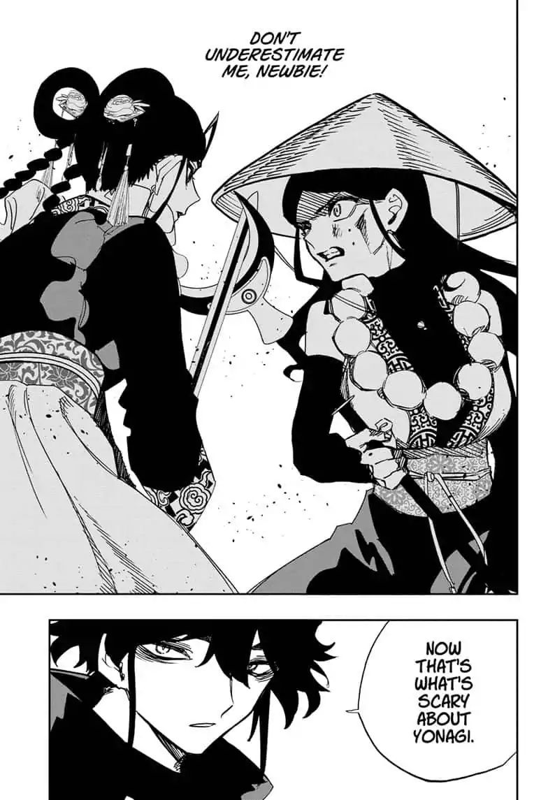 Read Act-Age chapter 93 image 8 on Lezhin