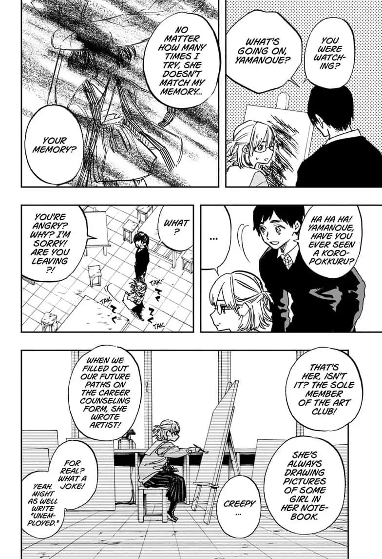 Read Act-Age chapter 94 image 1 on Lezhin
