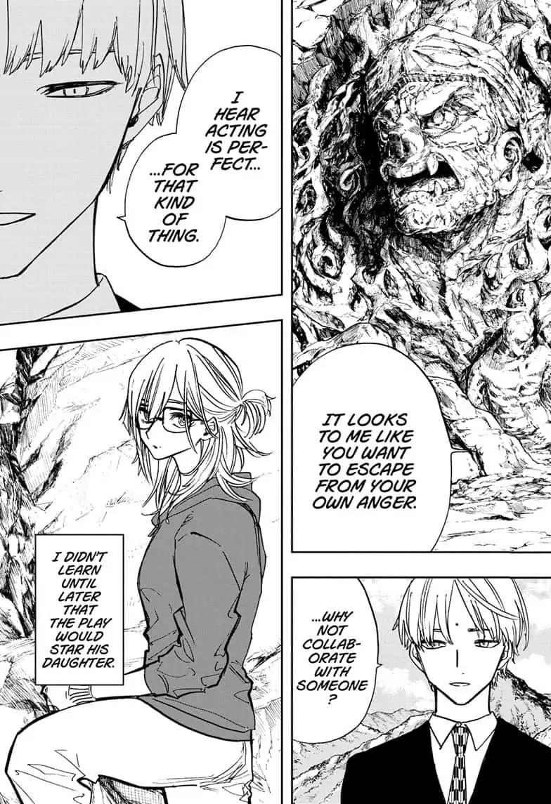Read Act-Age chapter 94 image 14 on Lezhin
