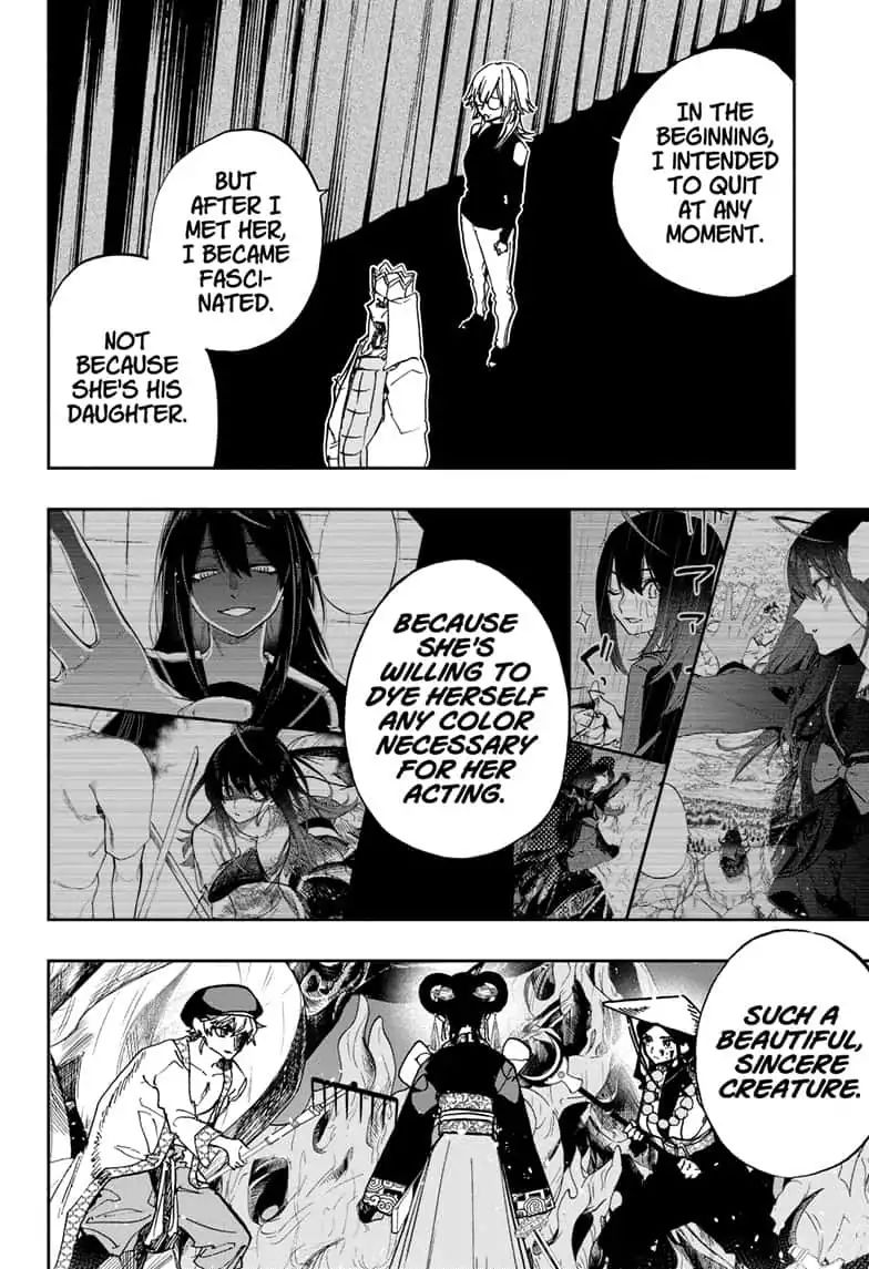 Read Act-Age chapter 94 image 15 on Lezhin