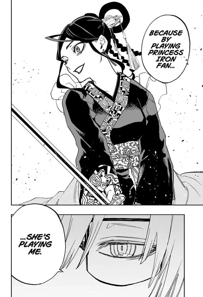 Read Act-Age chapter 94 image 17 on Lezhin