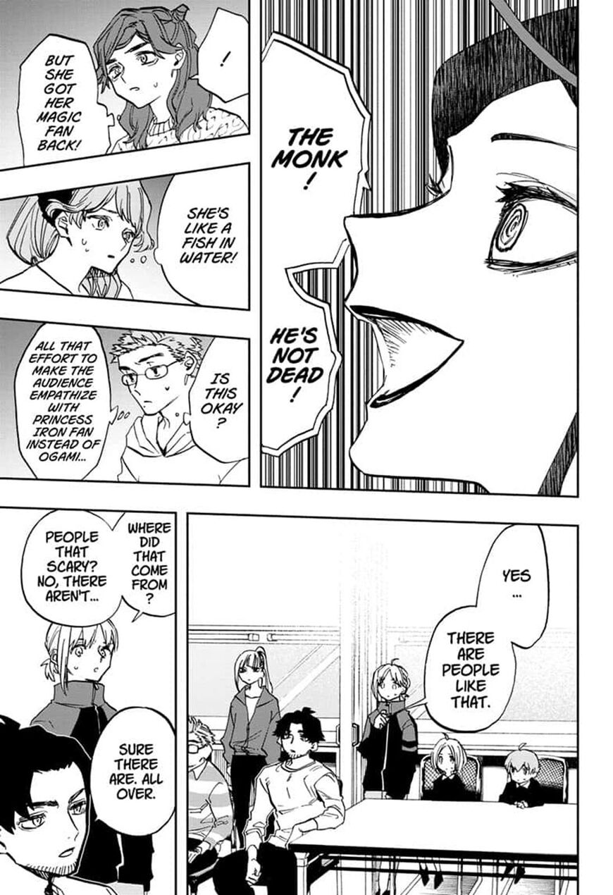 Read Act-Age chapter 95 image 12 on Lezhin