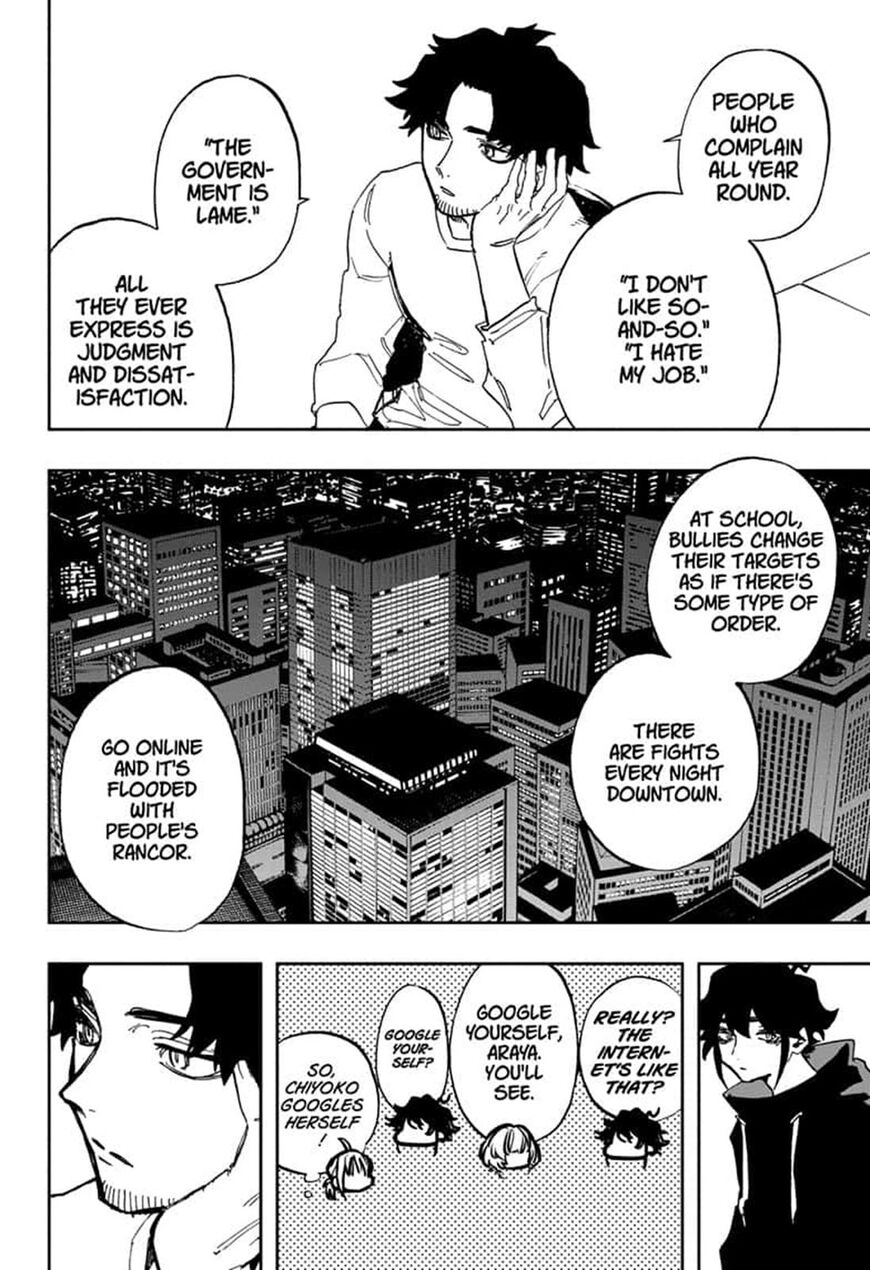 Read Act-Age chapter 95 image 13 on Lezhin