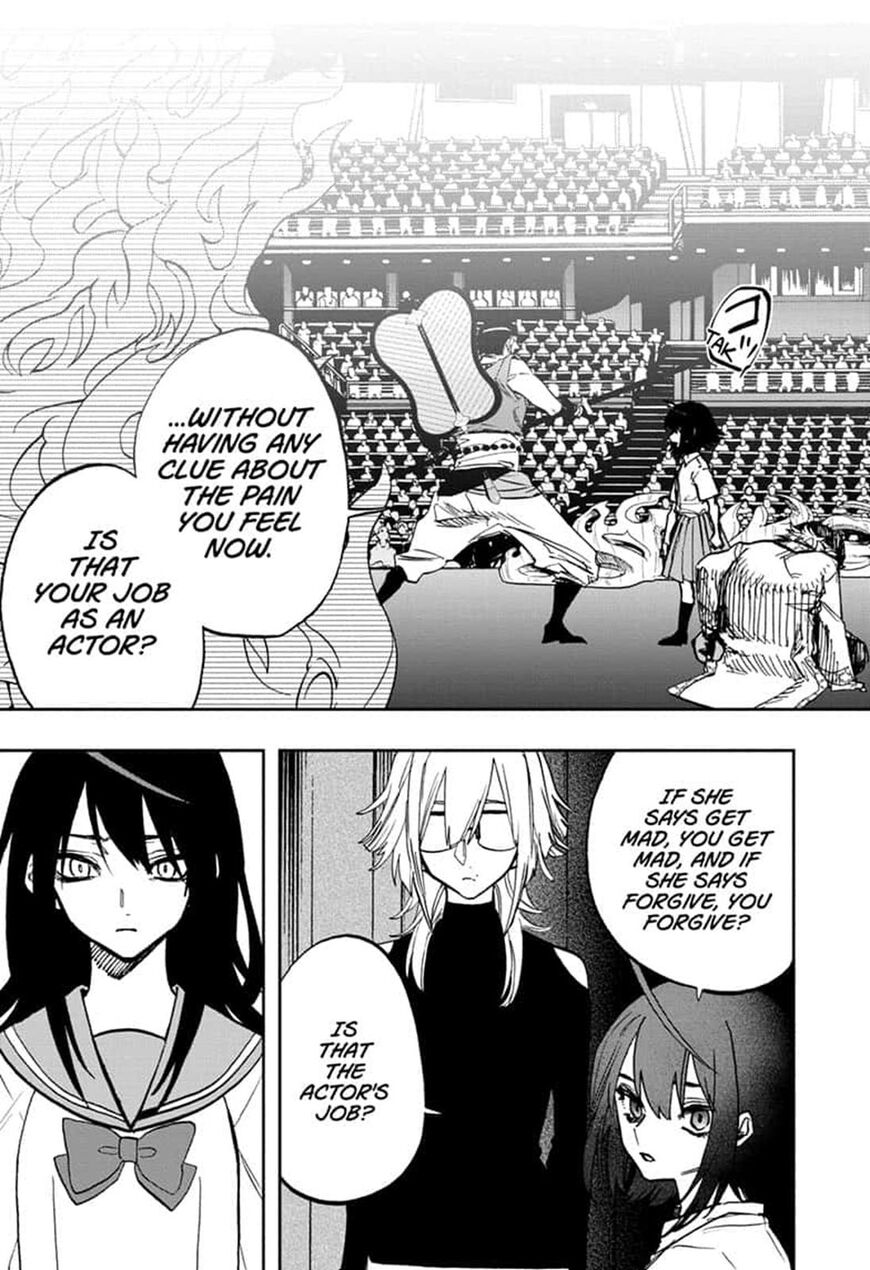 Read Act-Age chapter 95 image 6 on Lezhin