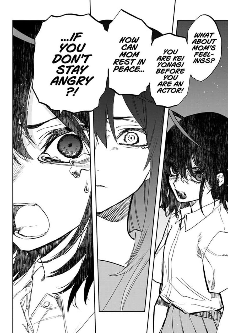 Read Act-Age chapter 95 image 7 on Lezhin