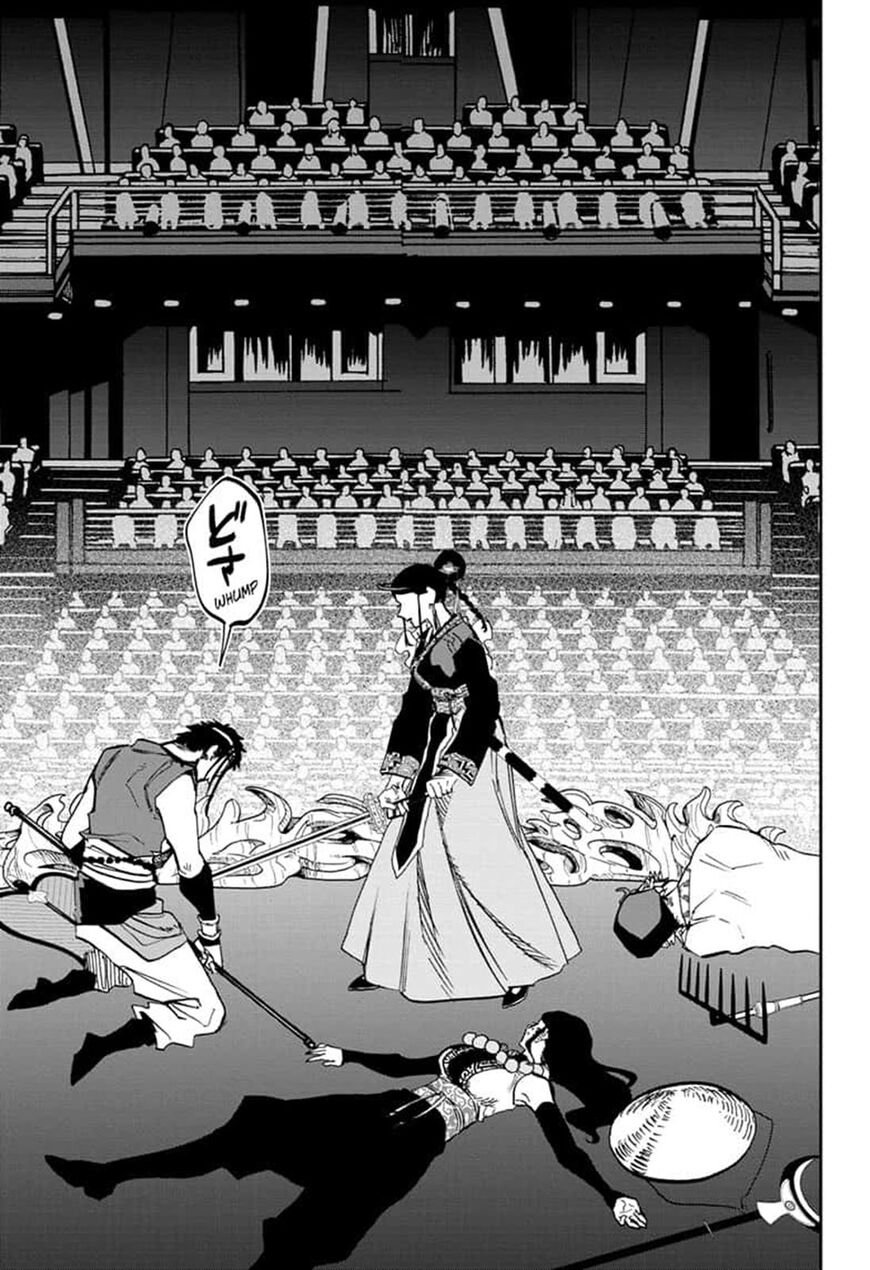 Read Act-Age chapter 95 image 8 on Lezhin