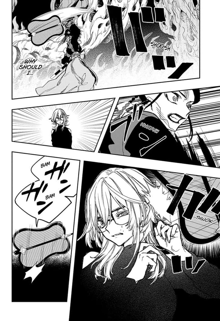 Read Act-Age chapter 96 image 1 on Lezhin