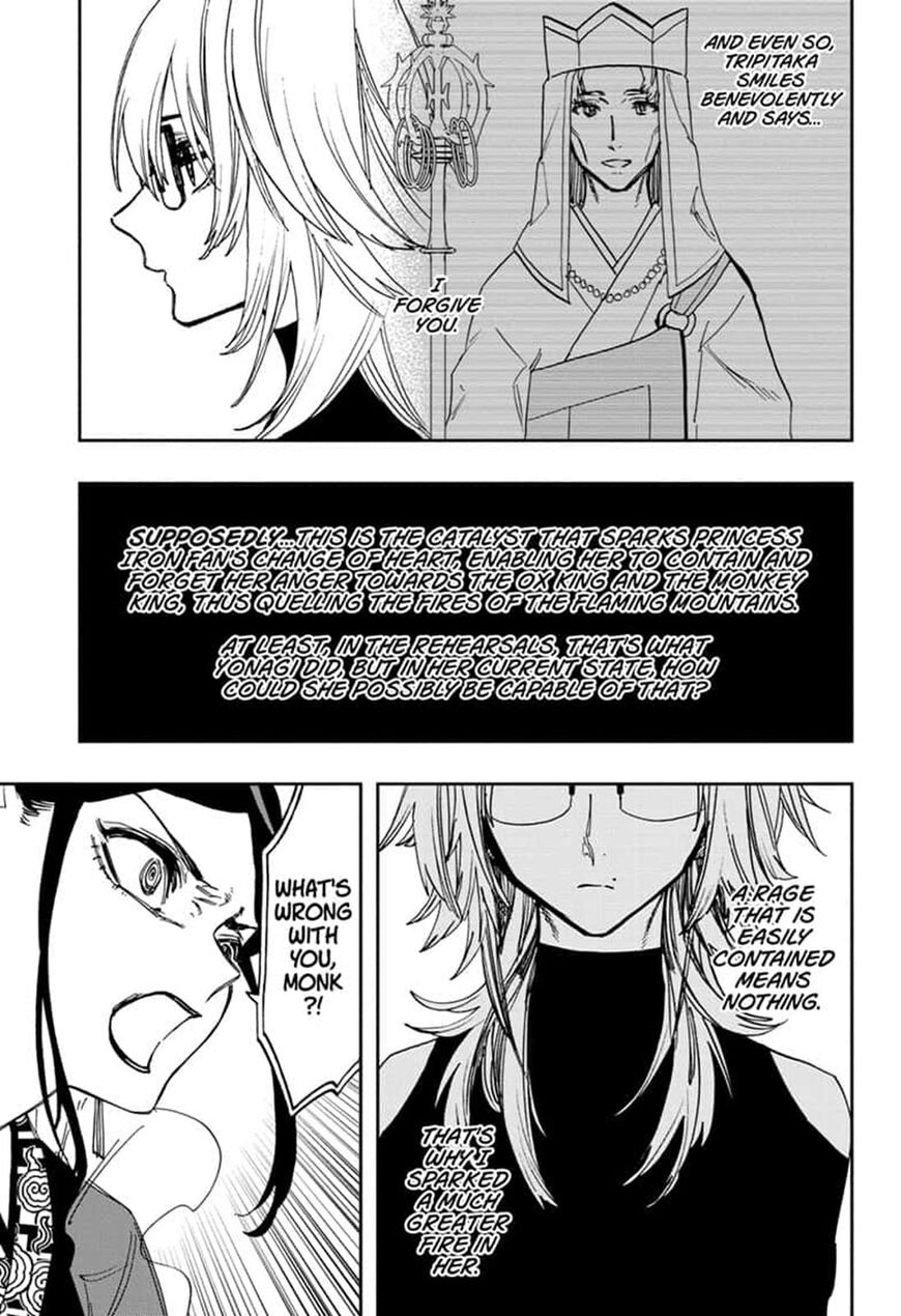 Read Act-Age chapter 96 image 10 on Lezhin
