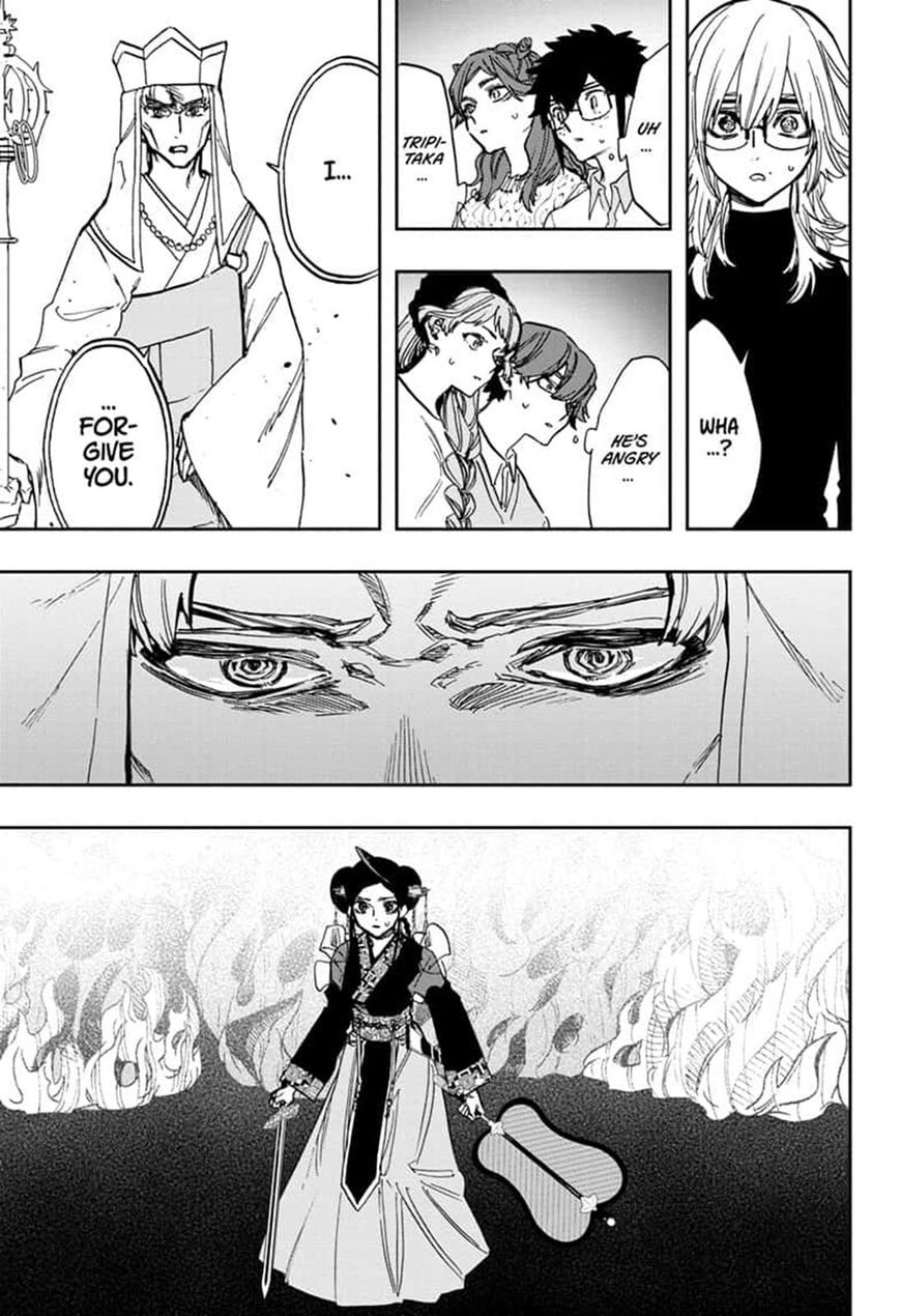 Read Act-Age chapter 96 image 14 on Lezhin