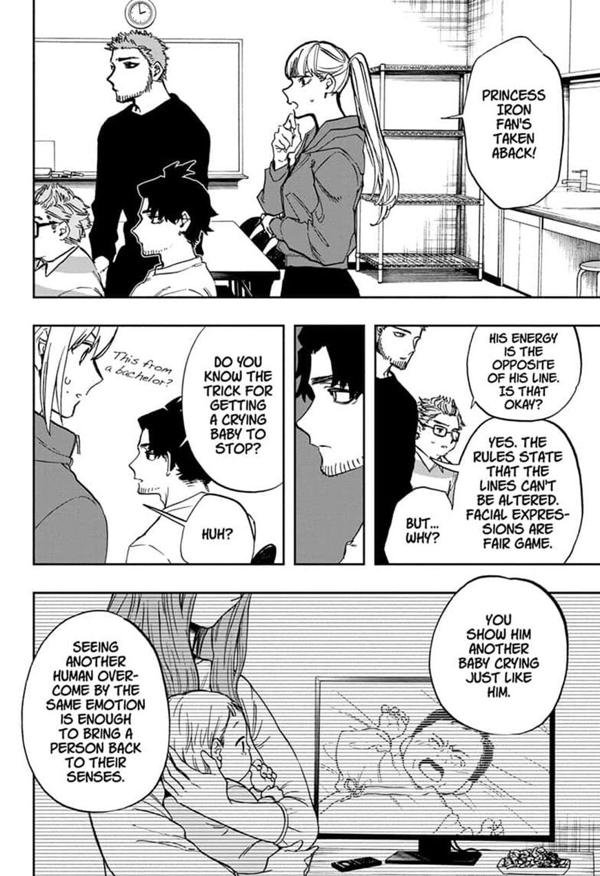 Read Act-Age chapter 96 image 15 on Lezhin