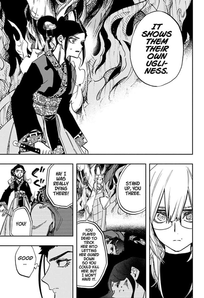Read Act-Age chapter 96 image 16 on Lezhin