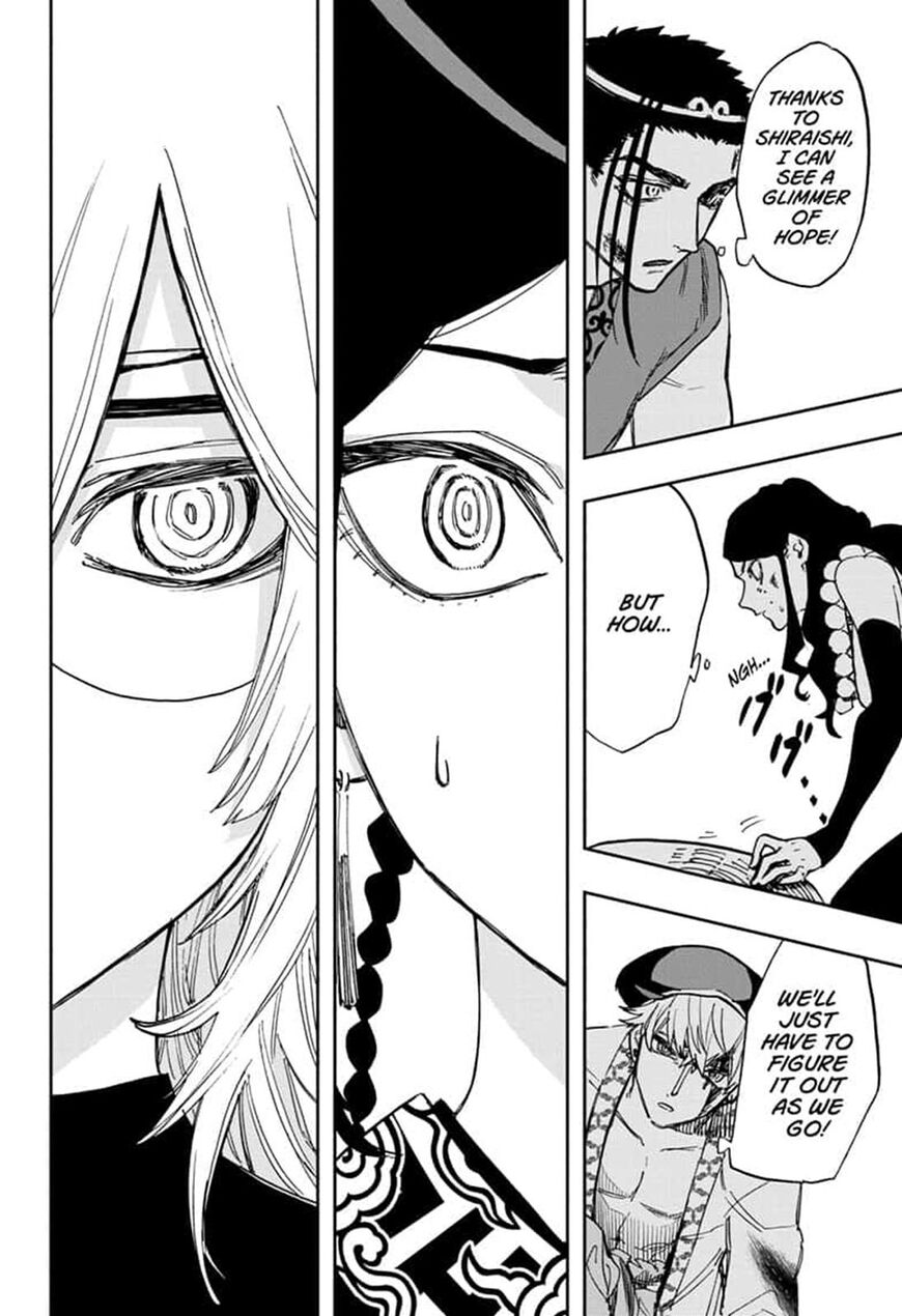 Read Act-Age chapter 96 image 17 on Lezhin